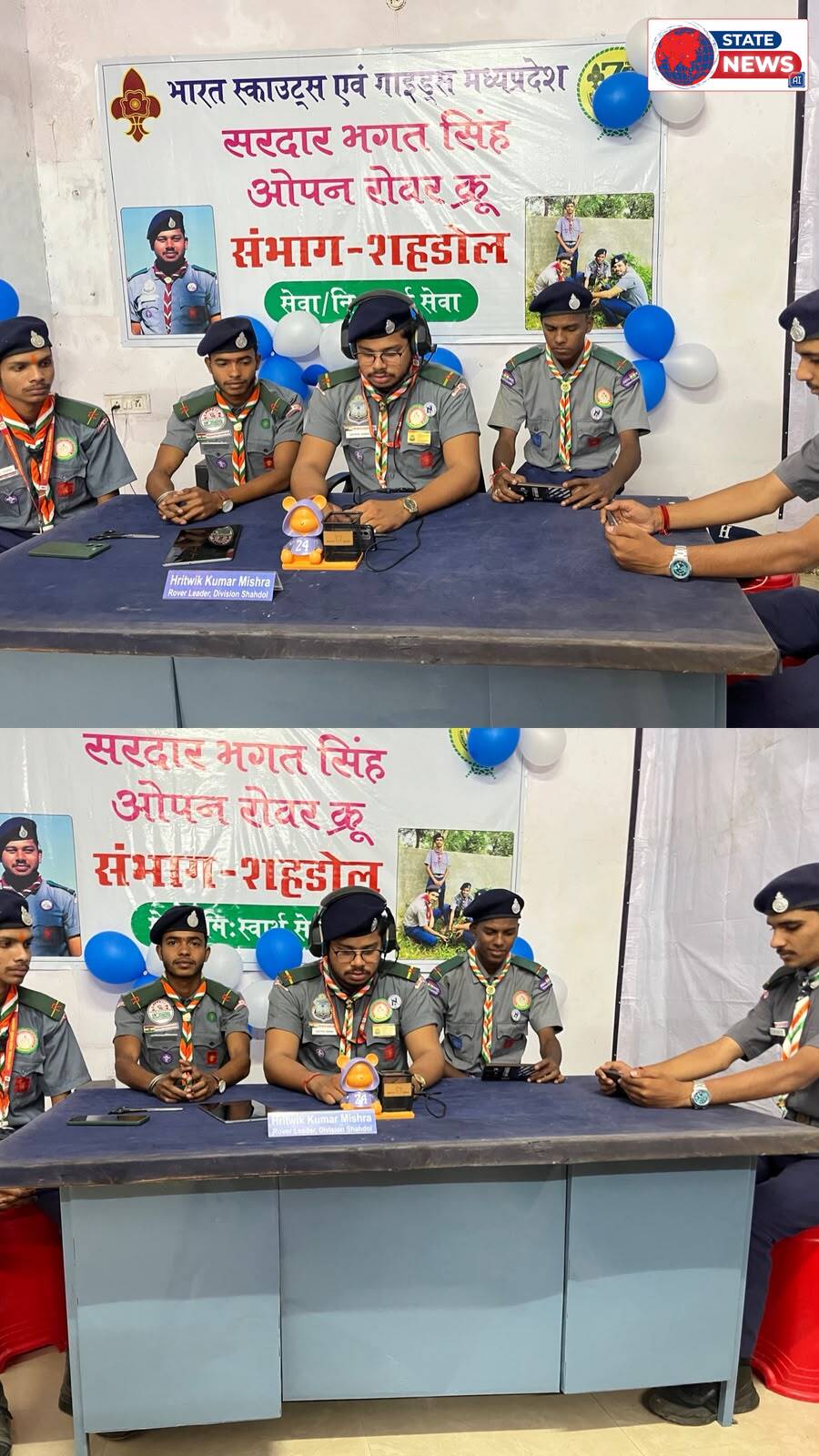 राष्ट्रीय जम्बूरी के ‘जोटाजोटी’ कार्यक्रम में शामिल हुआ शहडोल संभाग का रोवर दल, ऋत्विक कुमार मिश्रा के नेतृत्व में रोवर्स ने किया प्रतिनिधित