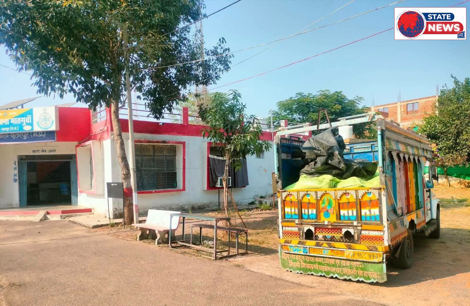 मातगुवां पुलिस की रात्रि पेट्रोलिंग के दौरान कार्यवाही: परिवहन की जा रही नकली 70 बोरी उर्वरक खाद एवं पिकअप वाहन जप्त, 