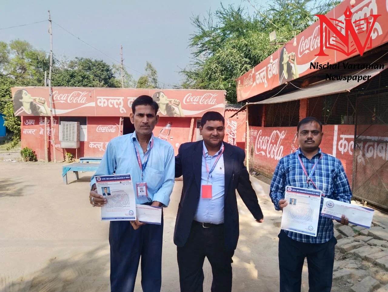 रवि शंकर सिंह यांची ACFW च्या रायबरेली जिल्हा चेअरमनपदी नियुक्ती; राजेंद्र बहादुर यांच्याकडे महाराजगंज ब्लॉक चेअरमनची जबाबदारी