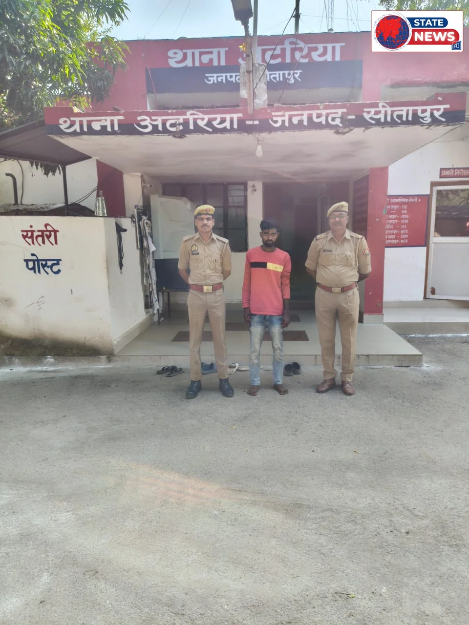 *अटरिया पुलिस ने वांछित अभियुक्त को किया गिरफ्तार, न्यायालय में पेश करने की कार्रवाई*