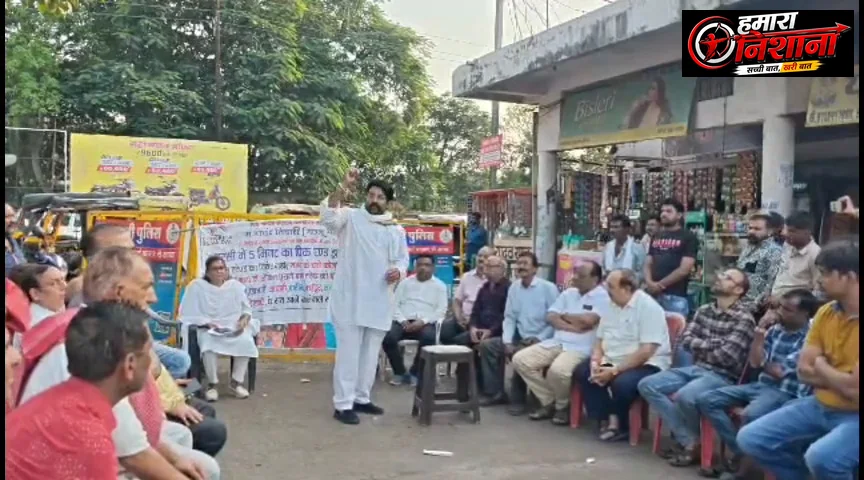 बस स्टैंड पर आर-पार के आसार, प्रशासन पीछे हटने को तैयार नहीं; कांग्रेस के आंदोलन का इंतजार 