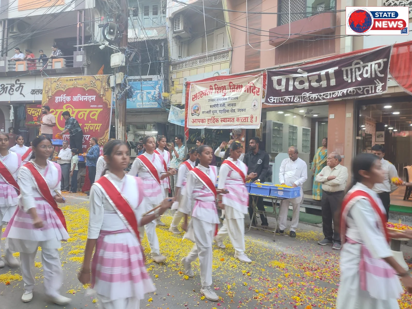 राष्ट्रीय स्वयंसेविकाओं ने मिलायें कदमताल