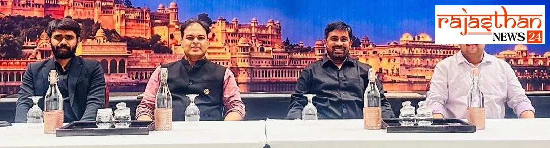 उदयपुर में कैपिटल मार्केट पर राष्ट्रीय सम्मेलन के लिए देशभर के विशेषज्ञ जुटे