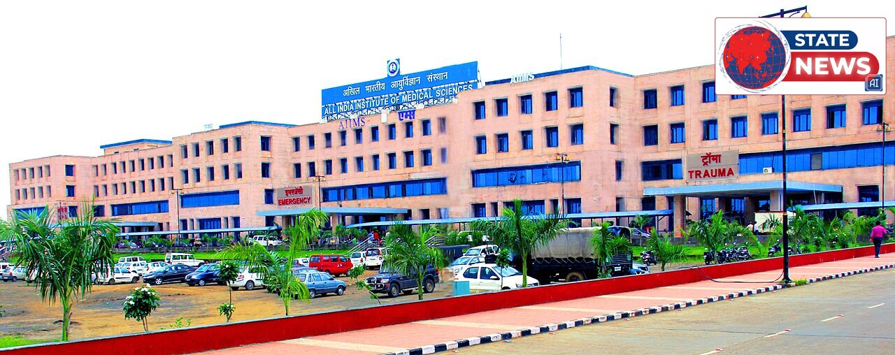 भोपाल में एम्स अस्पताल का भवन, प्रतीकात्मक फोटो