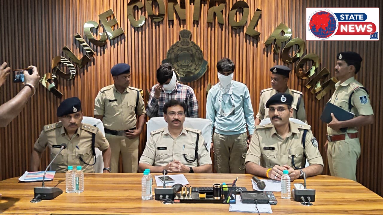 State News AI न्यूज़ की खबर का बड़ा असर, बैंक घोटाले में पुलिस की बड़ी कार्रवाई