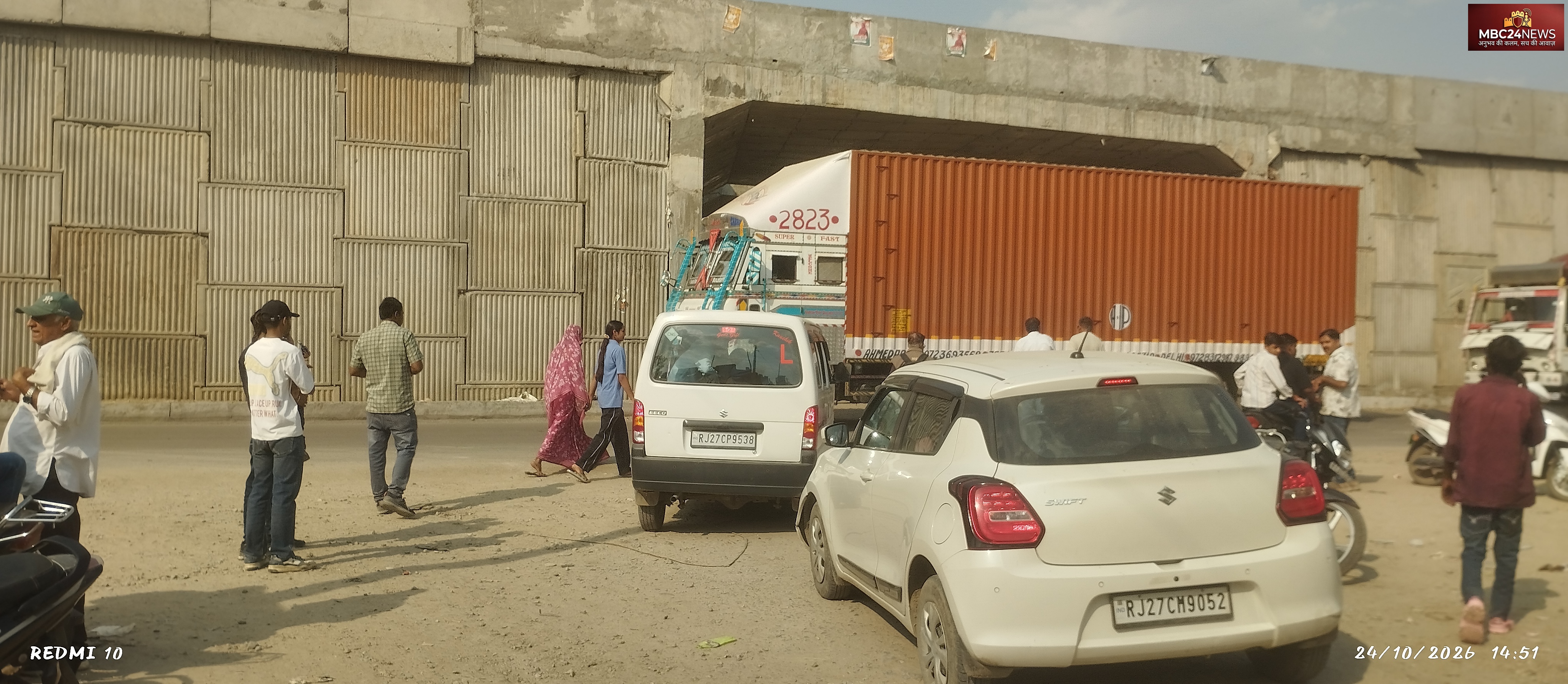 वाना में प्रशासन की बड़ी लापरवाही!