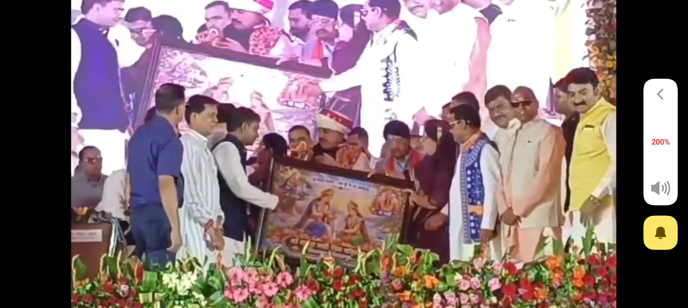 धार cm ने 350 करोड़ की सौगाते दी