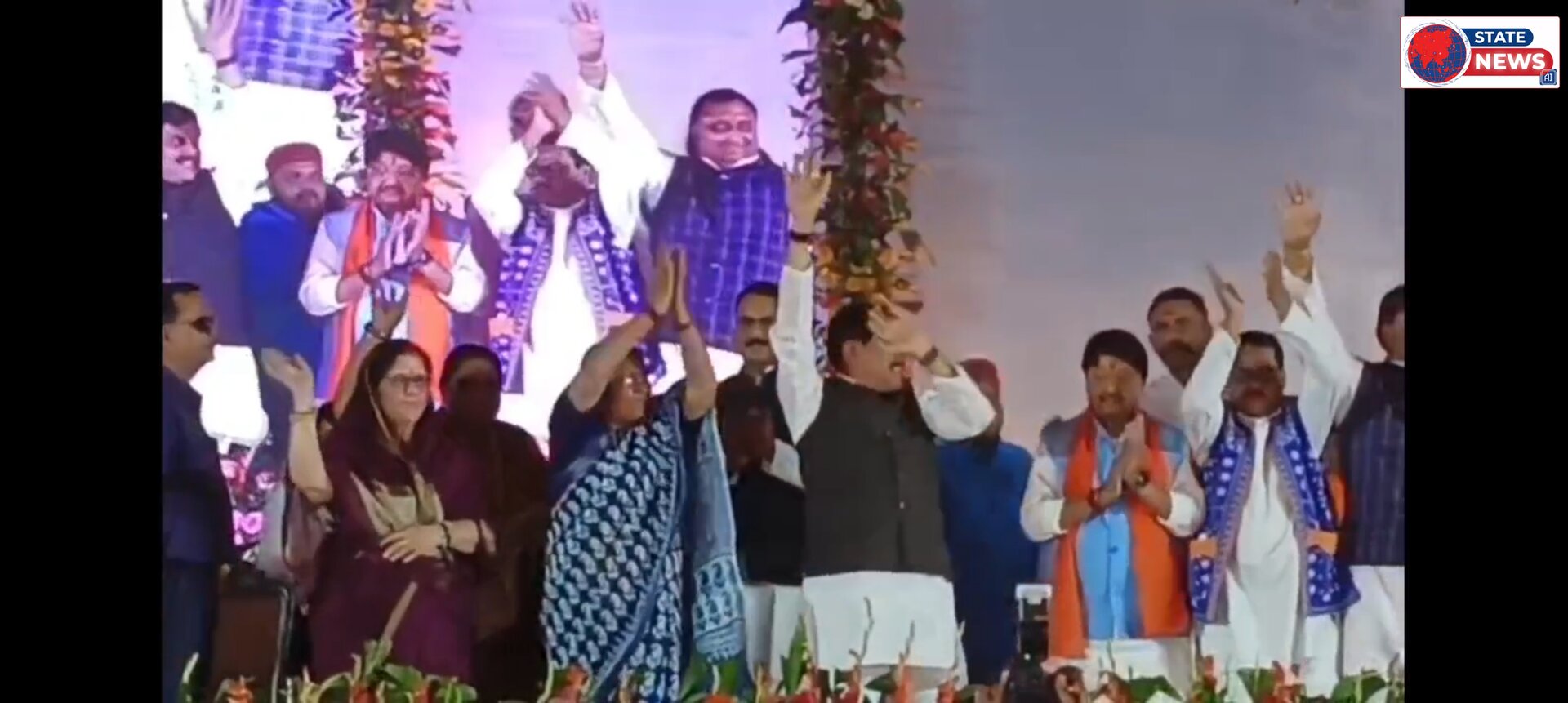धार cm ने 350 करोड़ की सौगाते दी