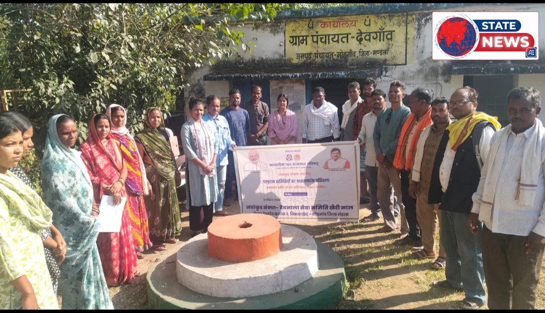 मध्य प्रदेश जन अभियान परिषद विकास खंड मोहगांव जिला मंडला की बैठक