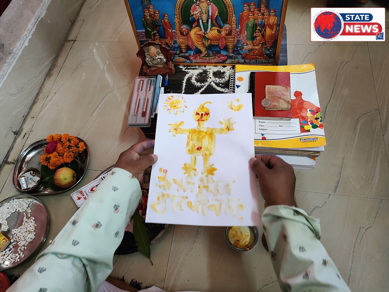 भाई दूज के मौके पर घर में चित्रगुप्त भगवान की पूजा