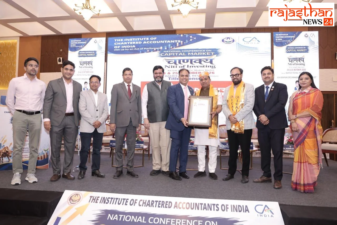 राष्ट्रीय सम्मेलन में शामिल अतिथि और विशेषज्ञ।