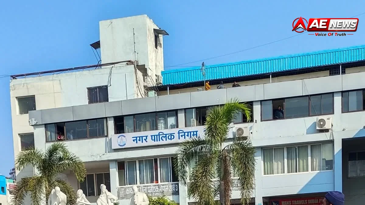 MP के नगरीय निकायों में GeM पोर्टल के ज़रिए खरीदी में फर्जीवाड़े पर बड़ा प्रहार: 135 CMO समेत 392 अधिकारियों पर एक्शन, 7 बर्खास्त