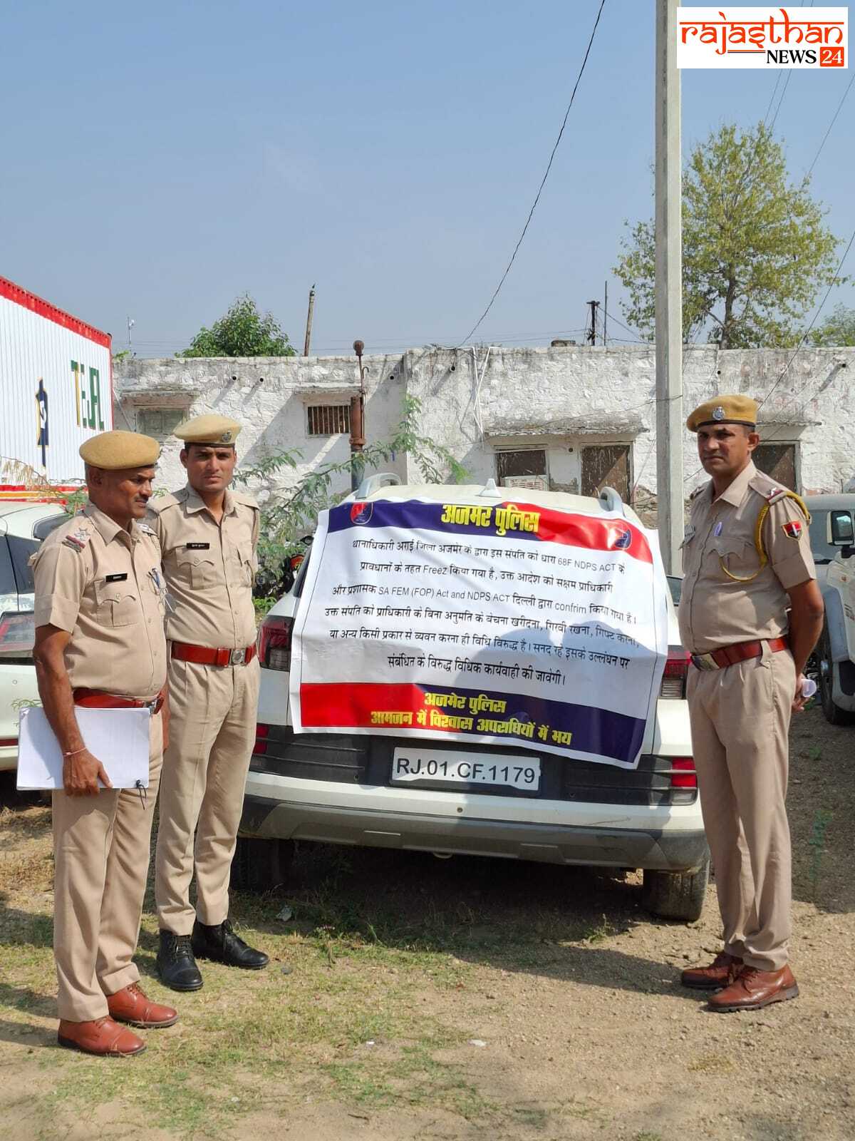नशे के काले कारोबार से खरीदी वेन्यू कार और प्लॉट पर चला पुलिस का शिकंजा