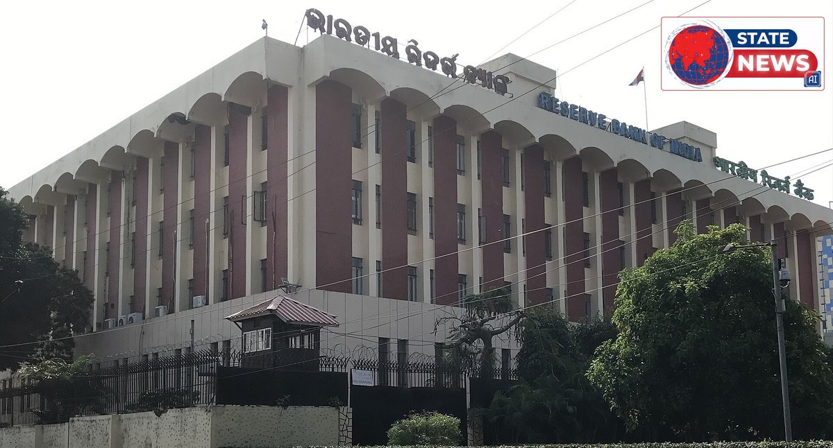 Reserve Bank of India office building in Bhubaneswar
