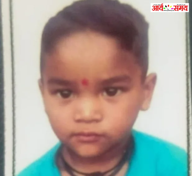 Jabalpur News: ग्राम सालीवाड़ा गौर से लापता हुआ मासूम ध्रुव, दोपहर 12 बजे से सुराग नहीं; पुलिस तलाश में जुटी
