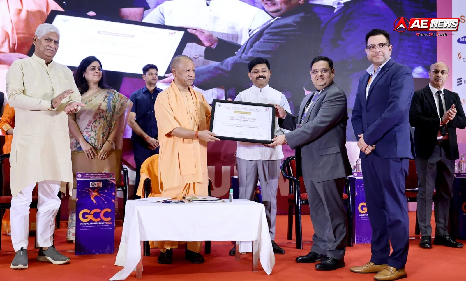 लखनऊ में जीसीसी इनोवेशन समिट-2026: CM योगी बोले— ‘कभी यूपी आने से कतराते थे उद्योगपति, आज ₹50 लाख करोड़ के निवेश प्रस्ताव’