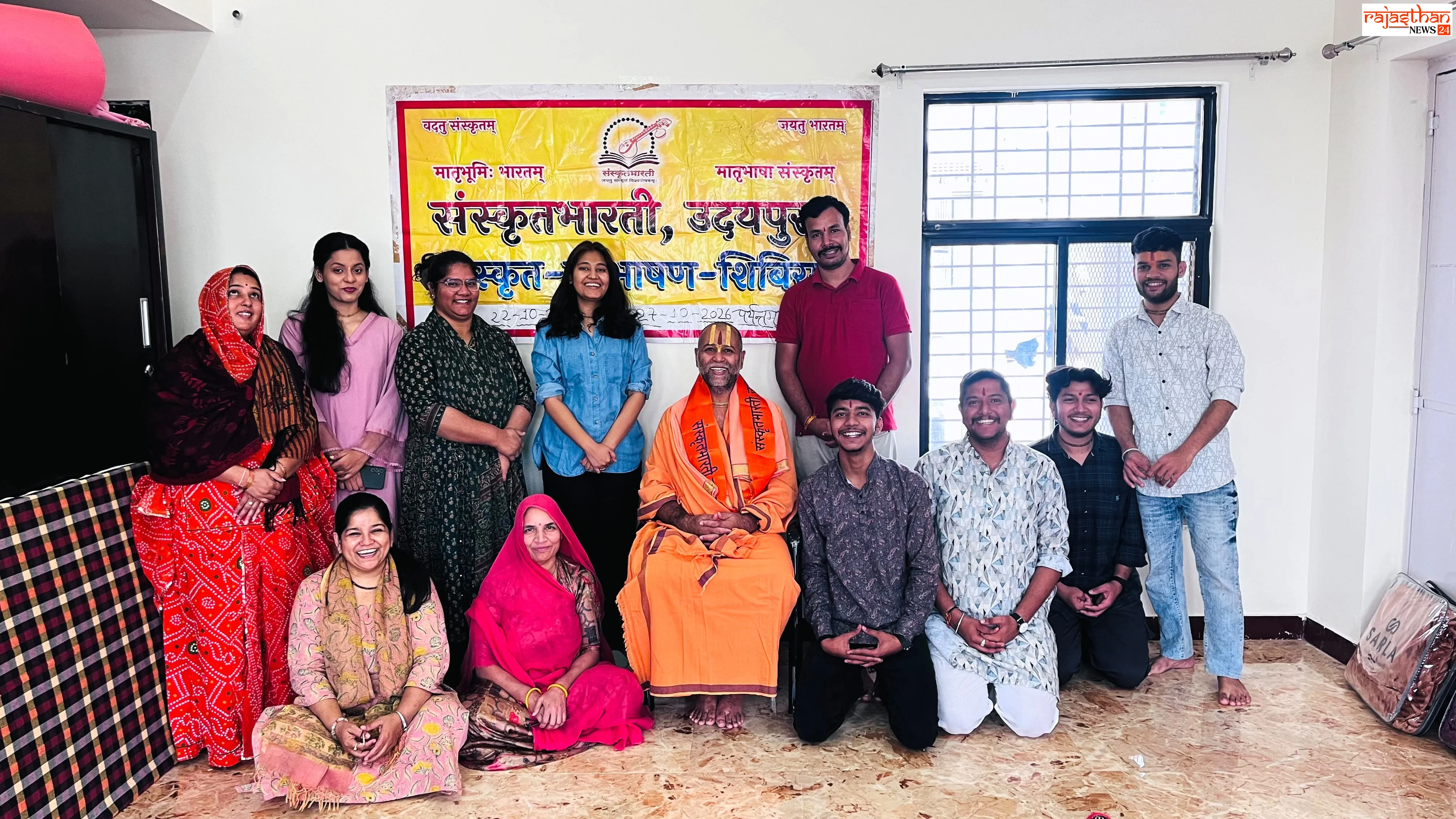 पोहे से पानीपुरी तक के संस्कृत नामों जाने, दैनिक व्यवहार में संस्कृत अपनाने का संकल्प
