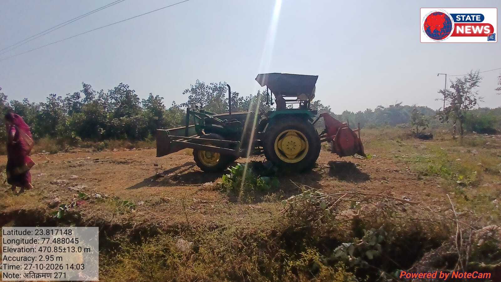 वन भूमि पर कब्जे की कोशिश नाकाम, 3 जगह पहुंचा वन अमला; कंधी में हटाई बाड़
