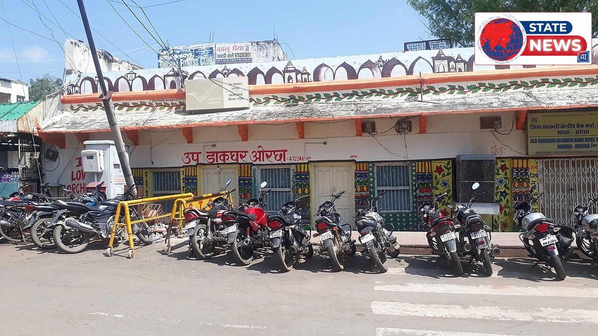 Orchha sub post office Madhya Pradesh