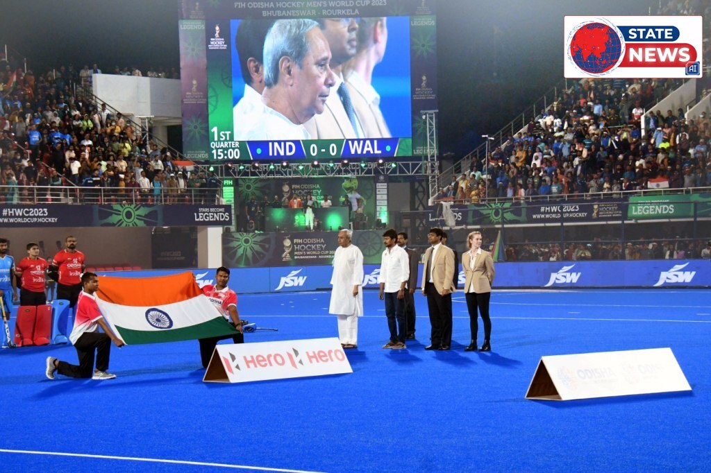 Indian hockey team with national flag at Hockey World Cup 2023