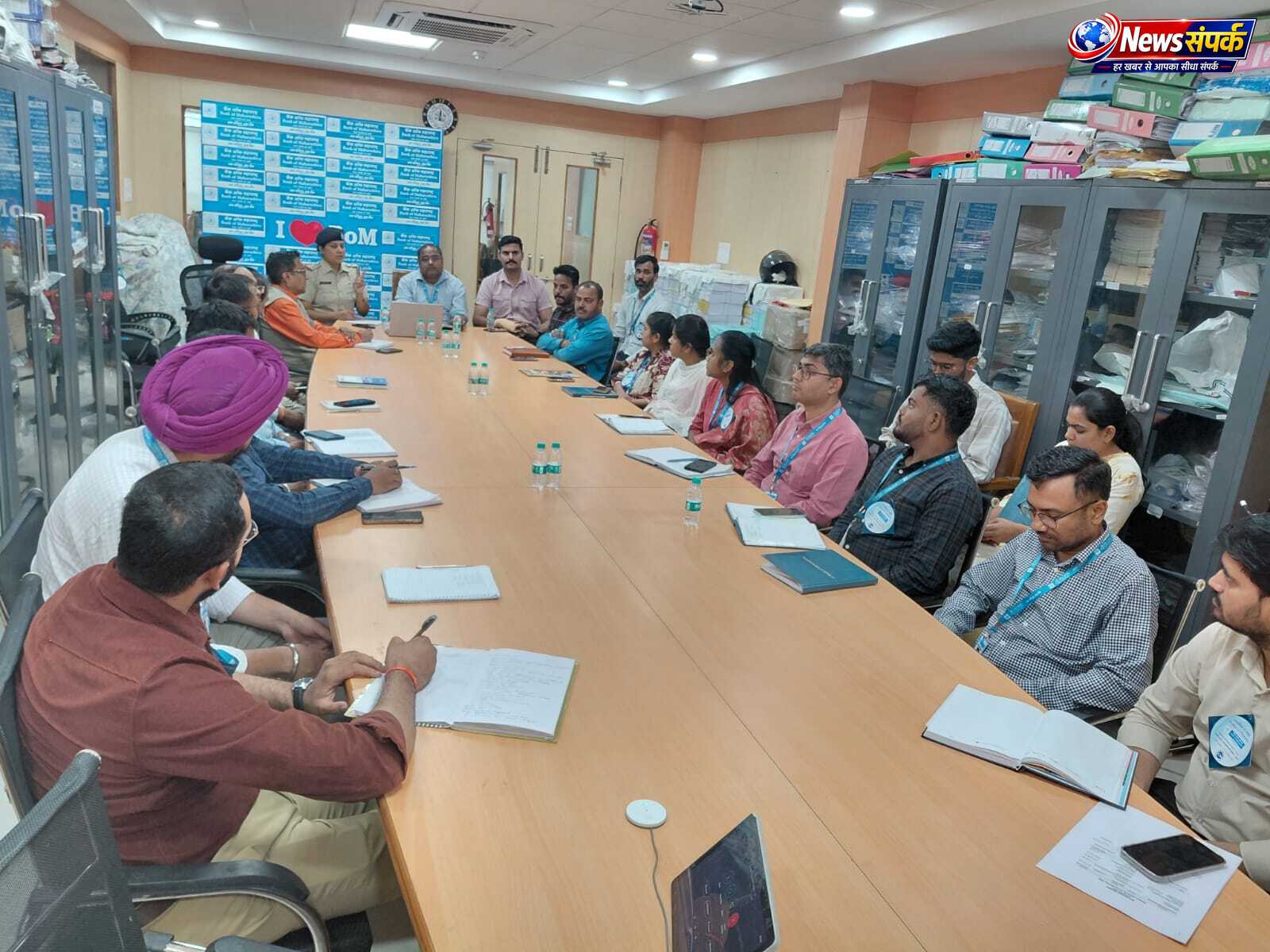 बैंक ऑफ महाराष्ट्र में साइबर जागरूकता कार्यशाला आयोजित