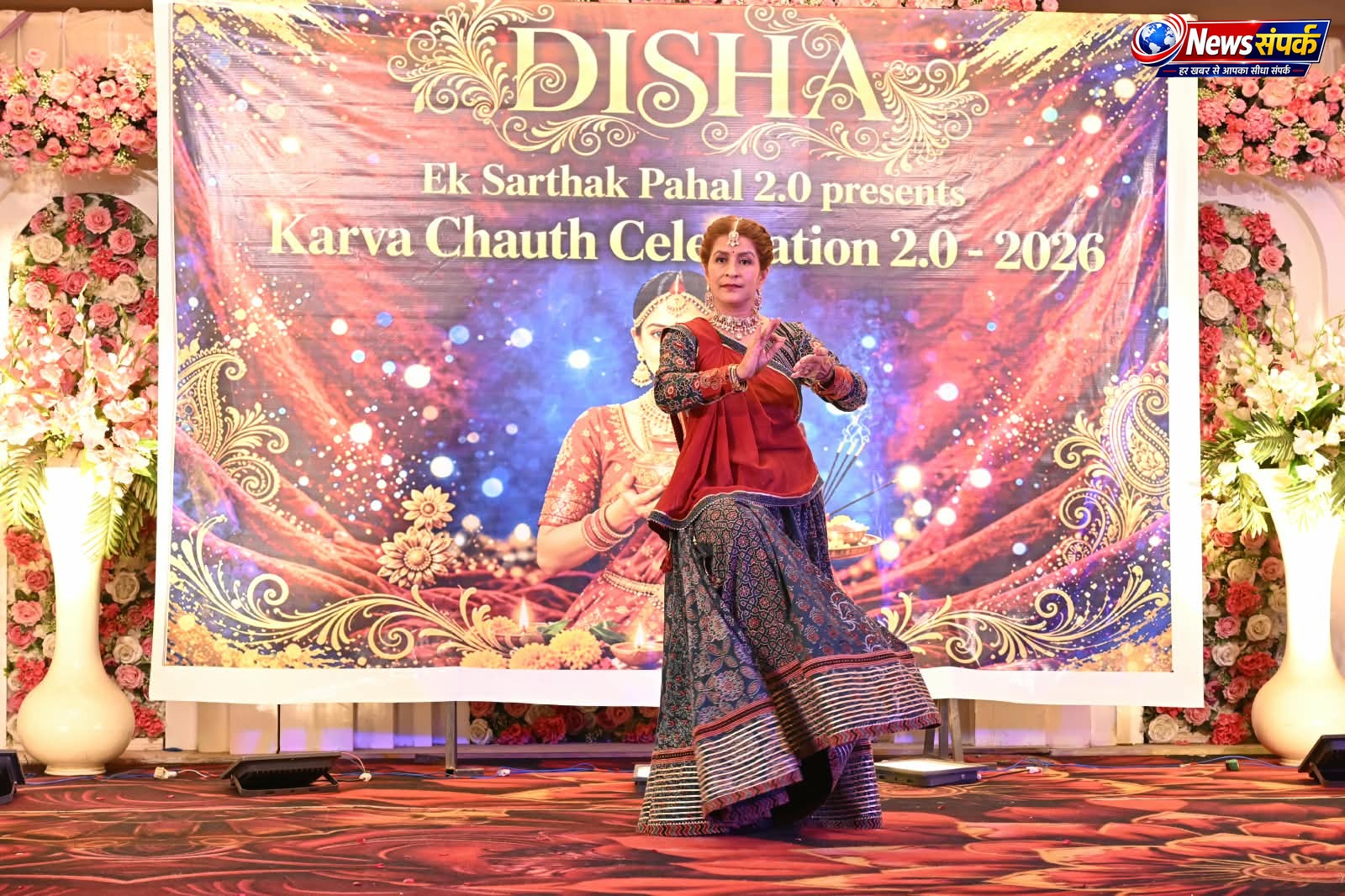  दिशा ग्रुप का प्री करवा चौथ सेलिब्रेशन, 150 से अधिक महिलाओं ने लिया हिस्सा, ‘अपनी संस्कृति, अपनी पहचान’ थीम पर सजी सांस्कृतिक संध्या