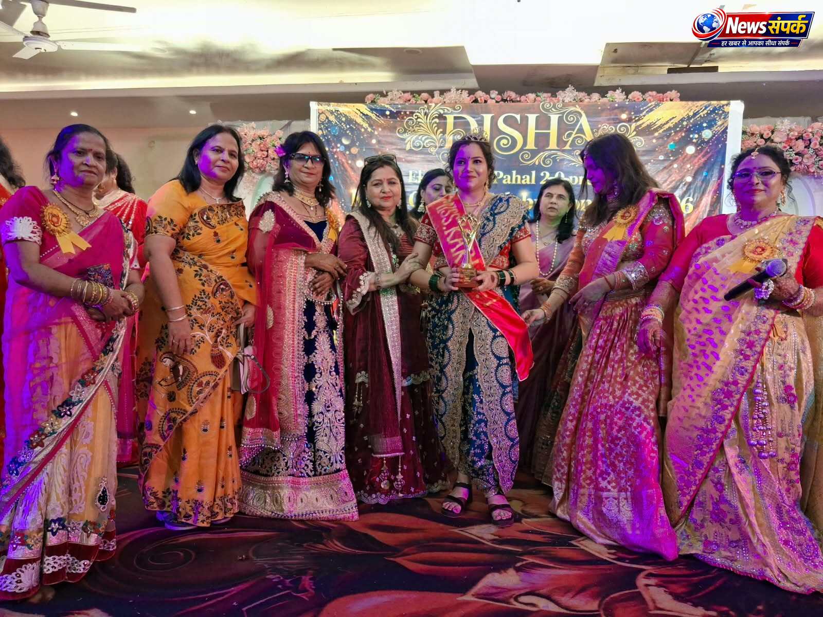  दिशा ग्रुप का प्री करवा चौथ सेलिब्रेशन, 150 से अधिक महिलाओं ने लिया हिस्सा, ‘अपनी संस्कृति, अपनी पहचान’ थीम पर सजी सांस्कृतिक संध्या