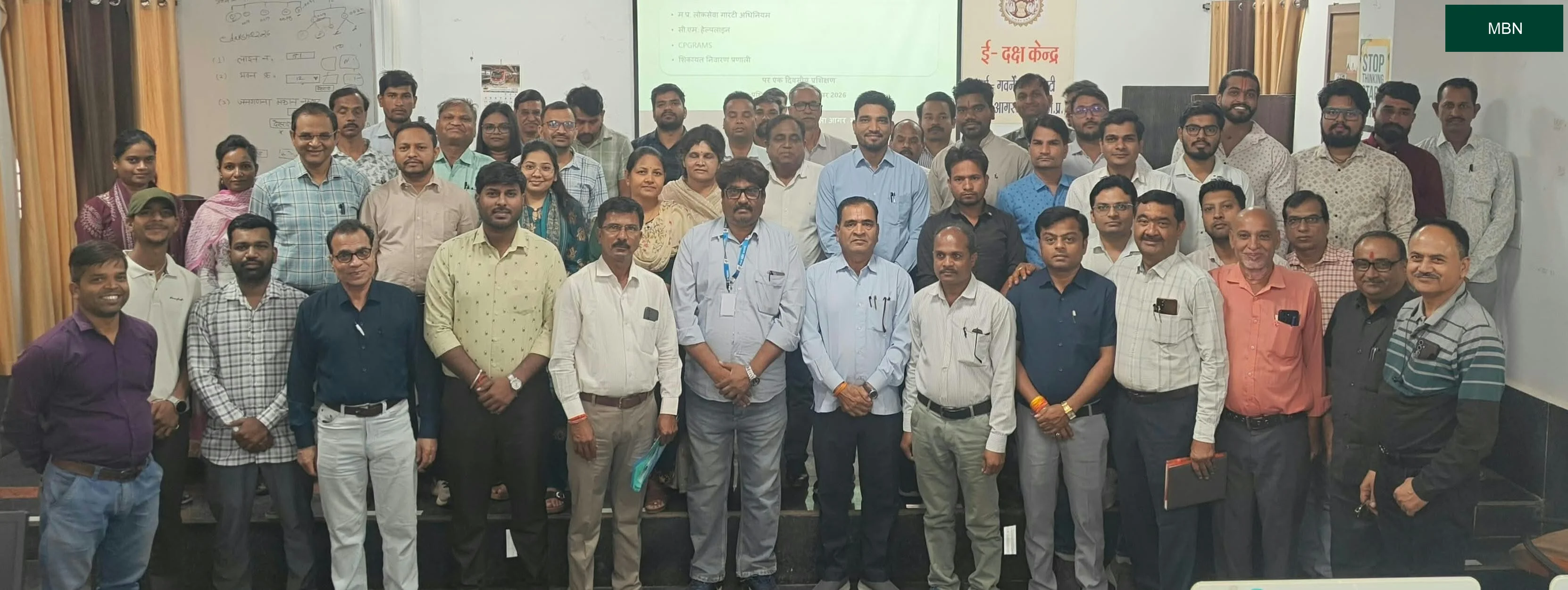 सीएम हेल्‍प्‍लाईन में दर्ज शिकायतों का गुणवत्‍तापूर्वक एवं संतुष्‍टीपूर्ण त्‍वरित निरा‍करण दर्ज करवाएं सीएम हेल्पलाइन के L1 एवं L2 अधिकारियो