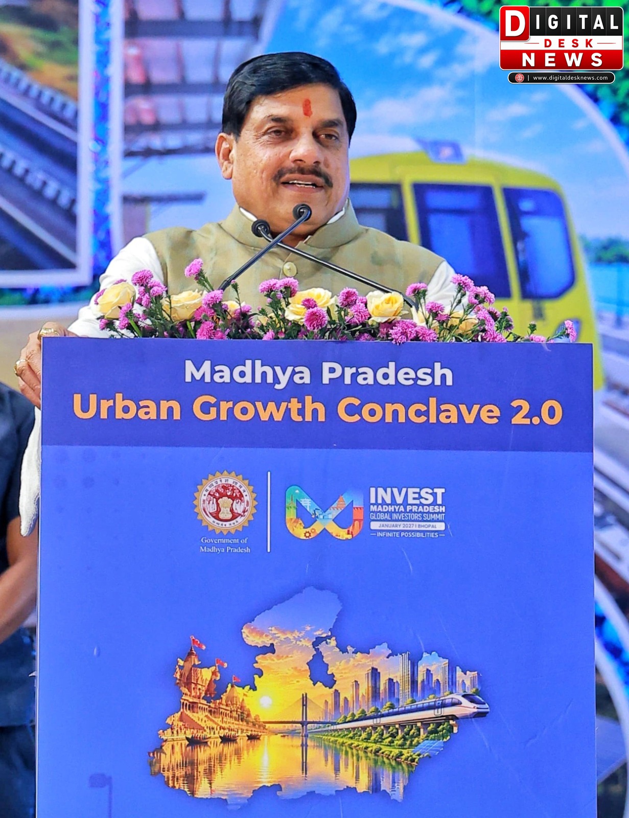 मध्यप्रदेश अर्बन ग्रोथ कॉन्क्लेव 2.0: निवेश और विकास की नई ऊंचाइयों की ओर