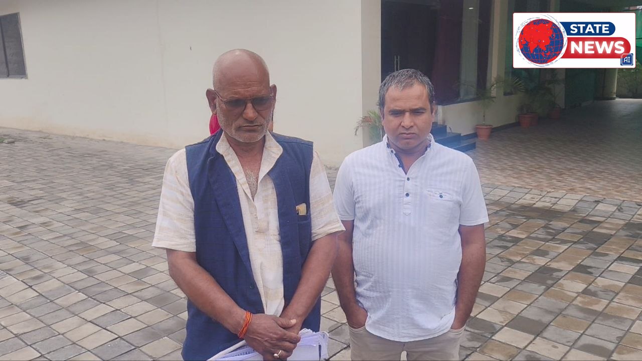 बुजुर्गों की मौत पर हत्या का केस जांच की मांग