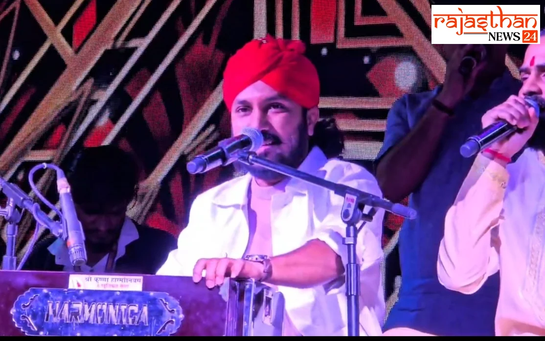 उदयपुर दीपावली मेले में रामभक्ति और राजस्थानी लोकगीतों का संगम, अनामिका अंबर-छोटू सिंह रावणा ने जमाया रंग