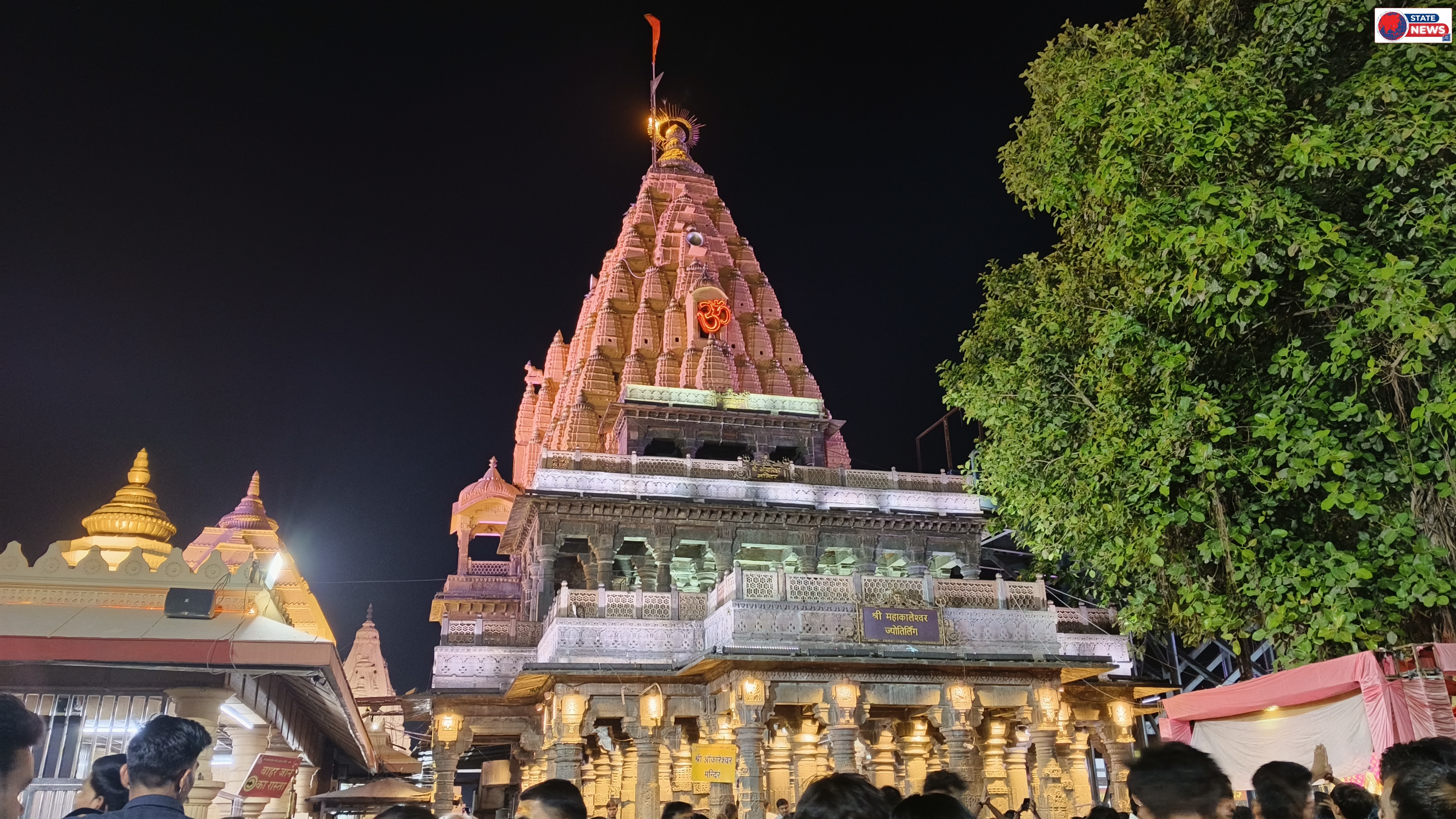 उज्जैन का महाकालेश्वर मंदिर