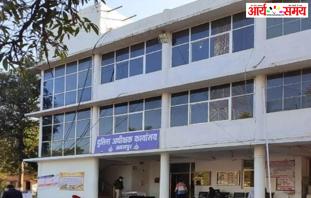 Jabalpur News: सांसद के खिलाफ टिप्पणी करने वाला आरक्षक निलंबित