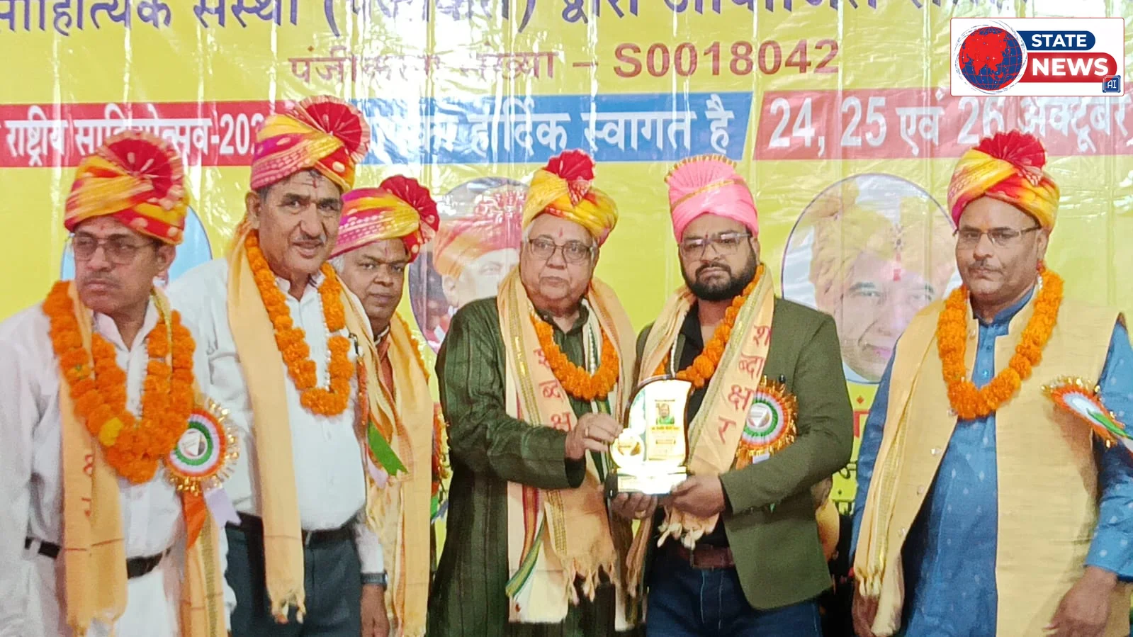  राष्ट्रीय कवि सम्मेलन में गूँजी मध्य प्रदेश की आवाज़, युवा कवि आशीष तोमर ने बढ़ाया उमरिया जिले का मान   हरियाणा के भिवानी में देशभर के 