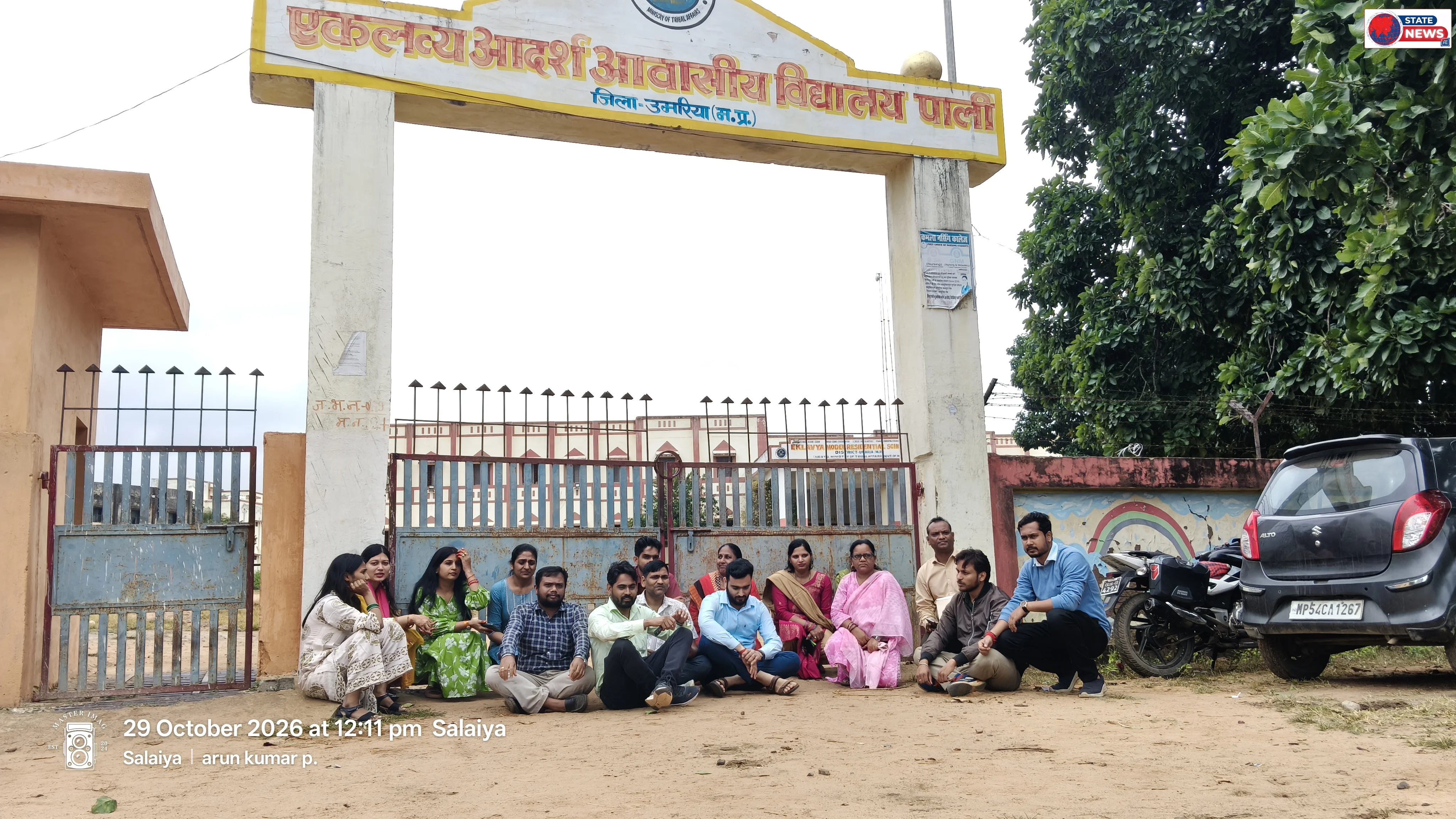  शिक्षा के मंदिर में प्राचार्य पर गंभीर आरोप, महिला कर्मचारियों ने खोला मोर्चा