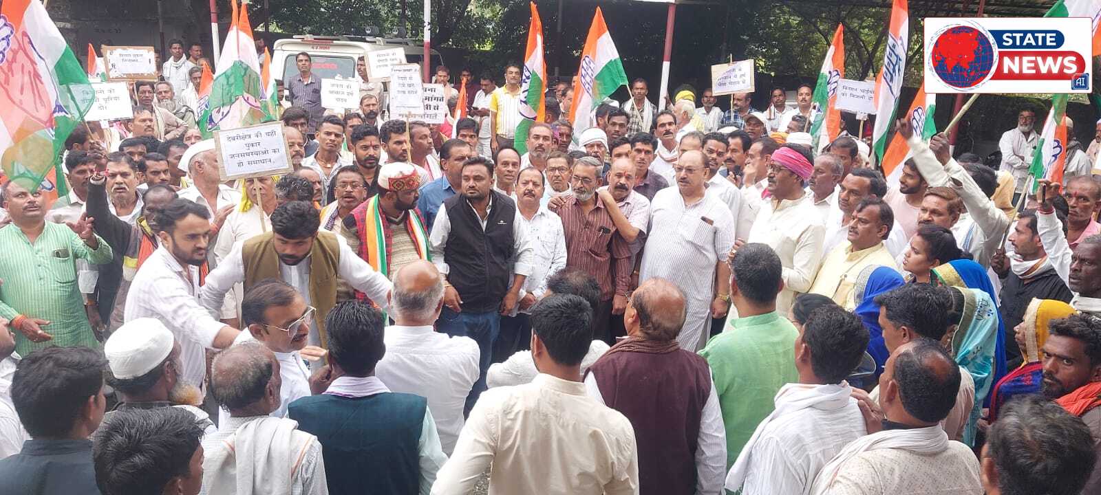केसली में कांग्रेस का प्रदर्शन: हर्ष यादव के नेतृत्व में सड़कों पर उतरे किसान, सरकार को अल्टीमेटम