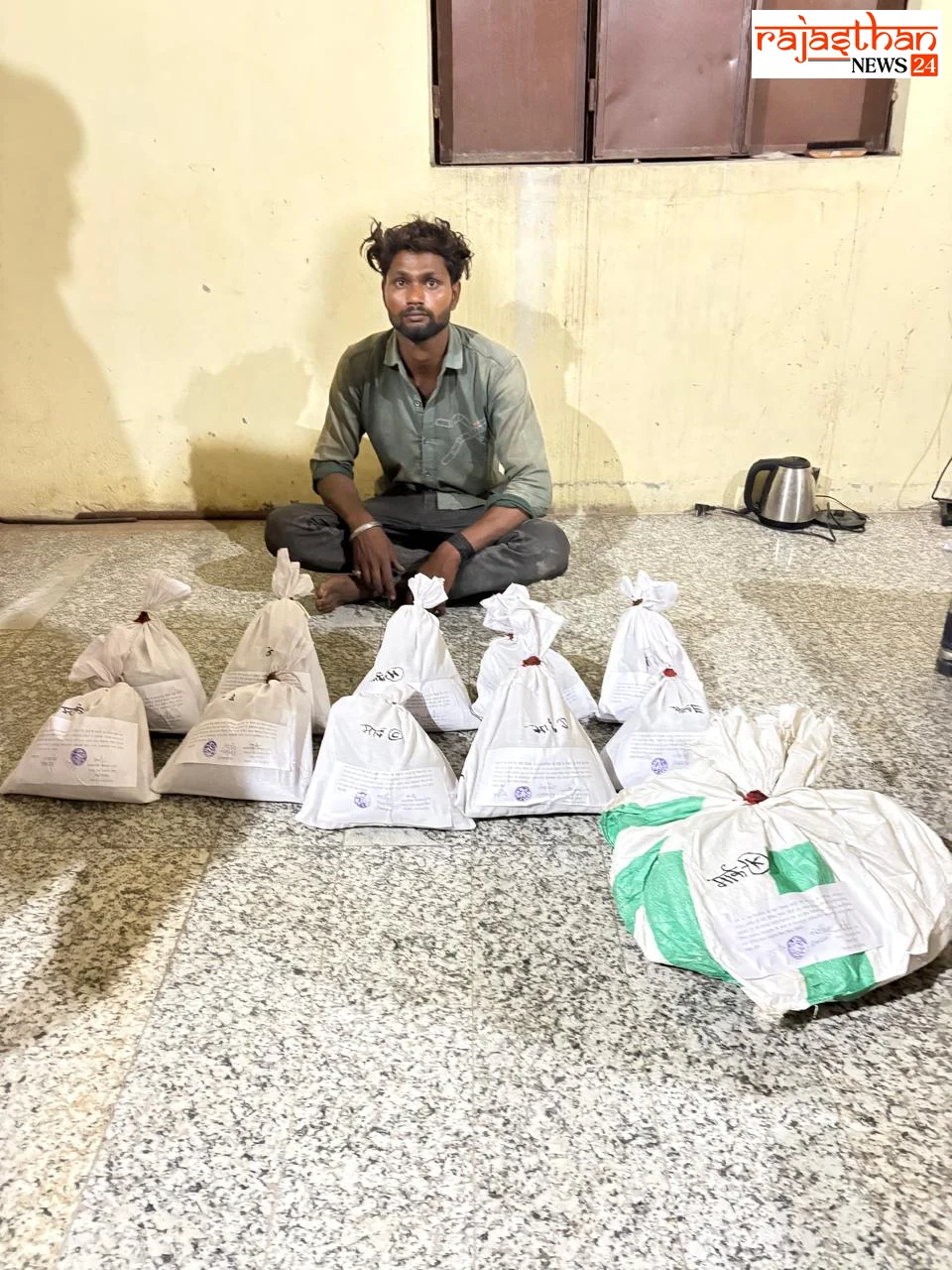 एक करोड़ से अधिक मूल्य की 20.696 किलो अफीम बरामद, तस्कर  गिरफ्तार