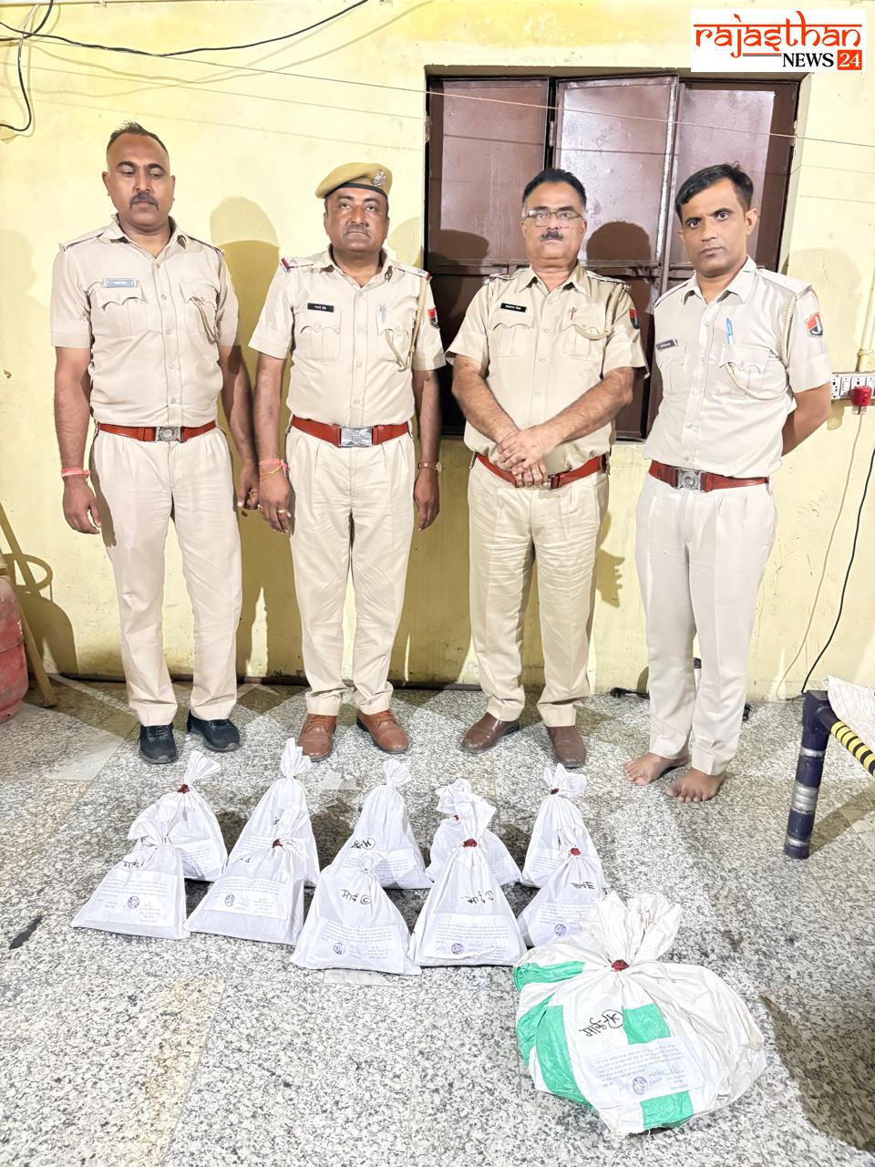 एक करोड़ से अधिक मूल्य की 20.696 किलो अफीम बरामद, तस्कर  गिरफ्तार