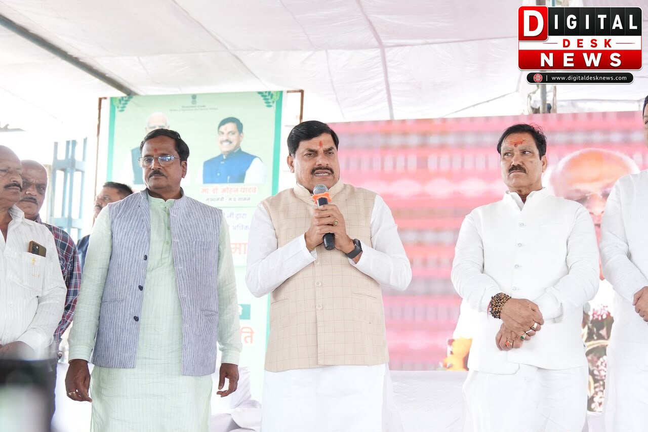 प्रधानमंत्री ने 9.34 करोड़ किसानों के खातों में ₹18,690.32 करोड़ की 24वीं किस्त अंतरित की