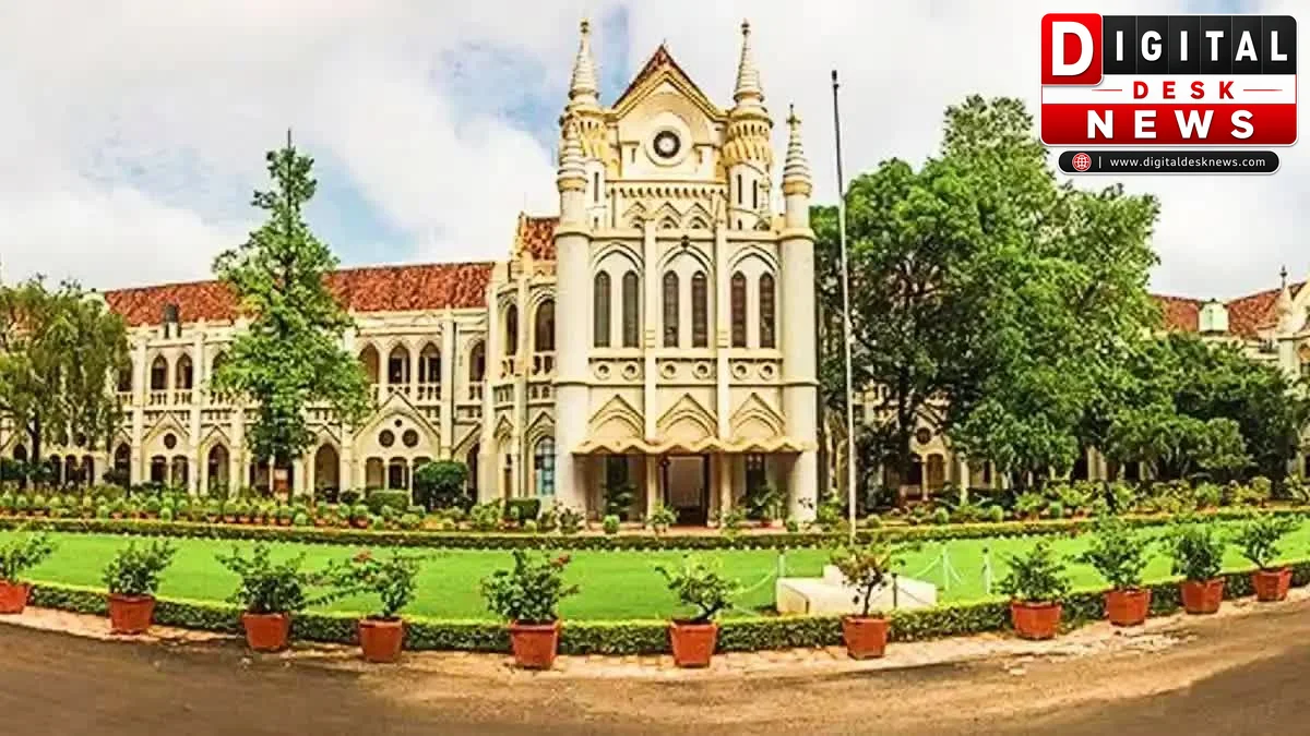 मप्र के 23 हजार रोजगार सहायकों को हाईकोर्ट से राहत