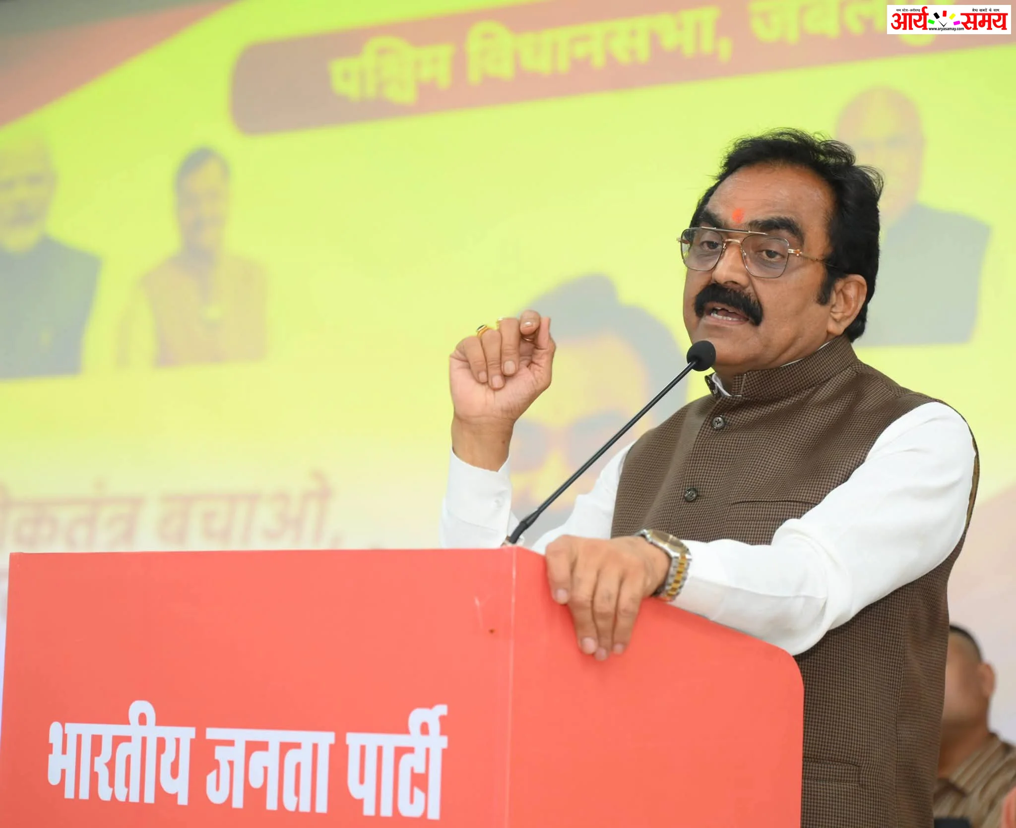 Jabalpur News: 2 नवंबर को निकलेगी पदयात्रा, सीएम और प्रदेश अध्यक्ष होंगे शामिल... पीडब्ल्यूडी मंत्री ने विभिन्न संगठनों की ली बैठक 