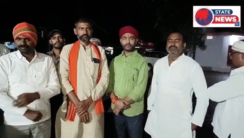 चौखंडी भूमि पूजन वीडियो विवाद विहिप पहुंची थाने