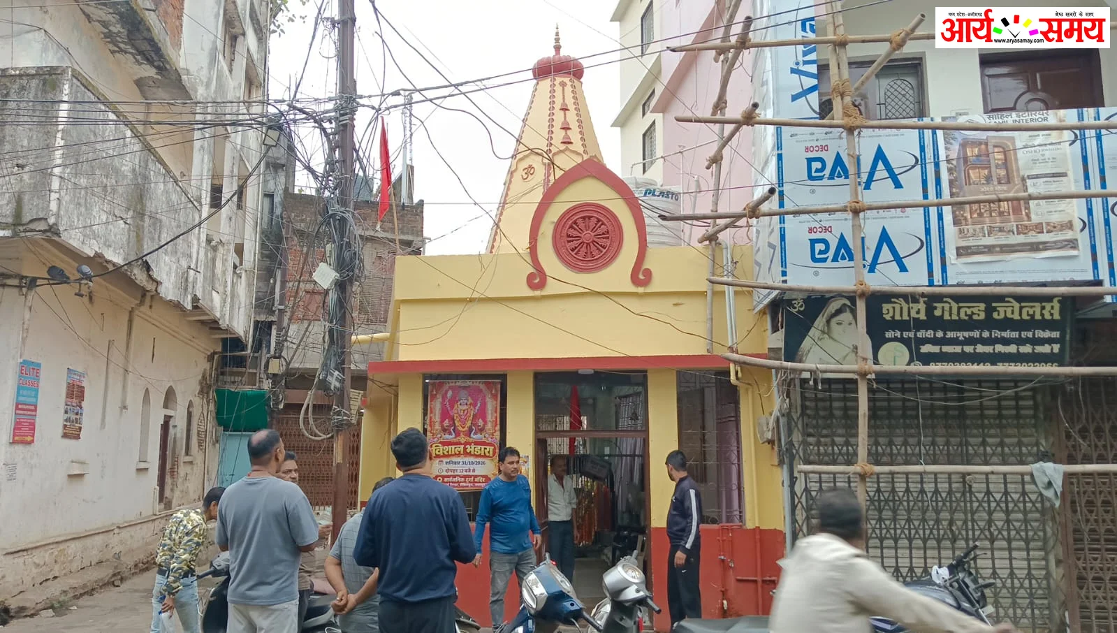 Jabalpur News: सराफा बाजार के गणेश मंदिर में फिर हुई चोरी, दानपेटी का ताला तोड़कर नगदी ले गए चोर