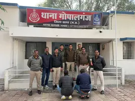 बीएमसी सागर में चाकू से हमला करने वाले फरार आरोपी गिरफ्तार