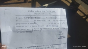 डिंडोरी: अंगई ग्राम पंचायत में स्टॉप डेम निर्माण पर सवालिया निशान