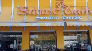 *स्लग: सागर में फूड विभाग की कार्रवाई,रेस्टोरेंट से लिए गए सेंपल, कई दिनों से आ रही थी शिकायतें..* 