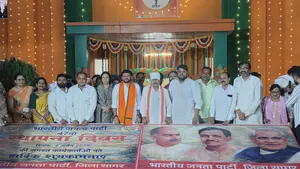 *आकर्षक विद्युत सजावट और दीपों की रोशनी से जगमगा उठा भाजपा कार्यालय* 