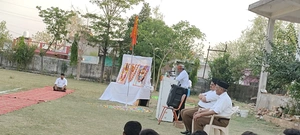 संघ का उत्सव