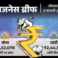 नए इनकम टैक्स नियमों का ड्राफ्ट जारी एफपीआई ने फरवरी में अब...