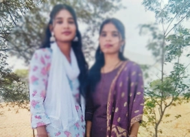 हाट-बाजार गईं बुआ-भतीजी रहस्यमयी ढंग से लापता,